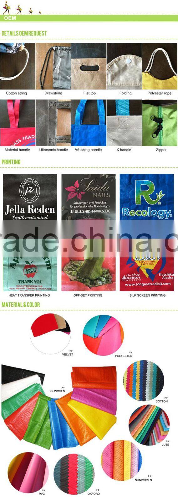 Top Quality new design cheap competitive price pp tube beach mat