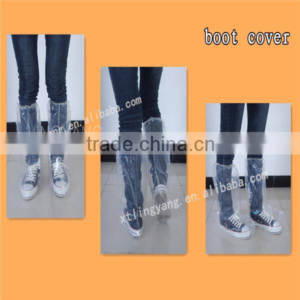rain boot cover/waterproof rain boot/shoe covers/surgical boot covers