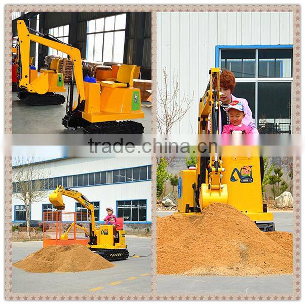 popular amusement park kids electric toys excavator playground amusement equipment