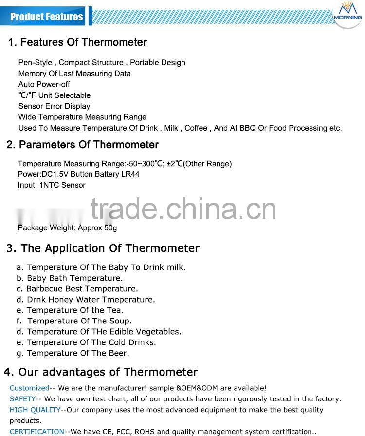 Household Black BBQ Thermometer