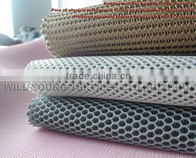 High quality 3D spacer fabric/shoe fabric 250gsm