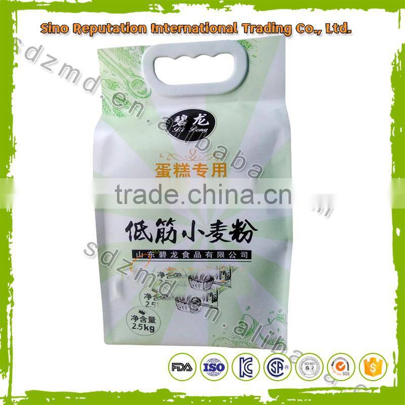 Hot selling flour mill with low price