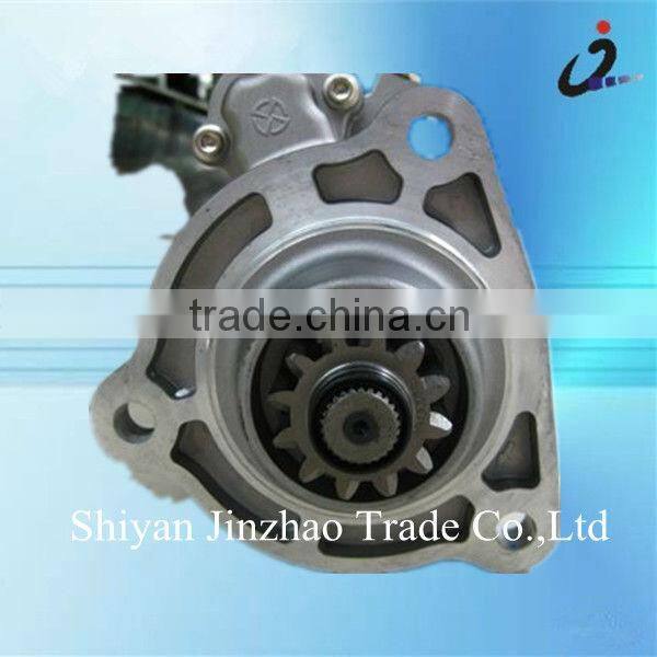 Dongfeng Cummins Starter C5256984