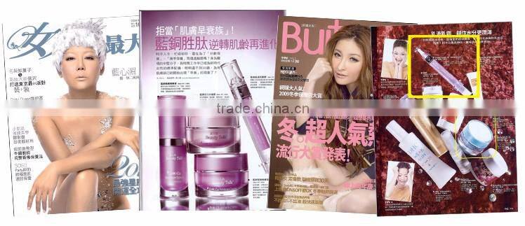 Eliminate dark circles Fade fine lines for eye care