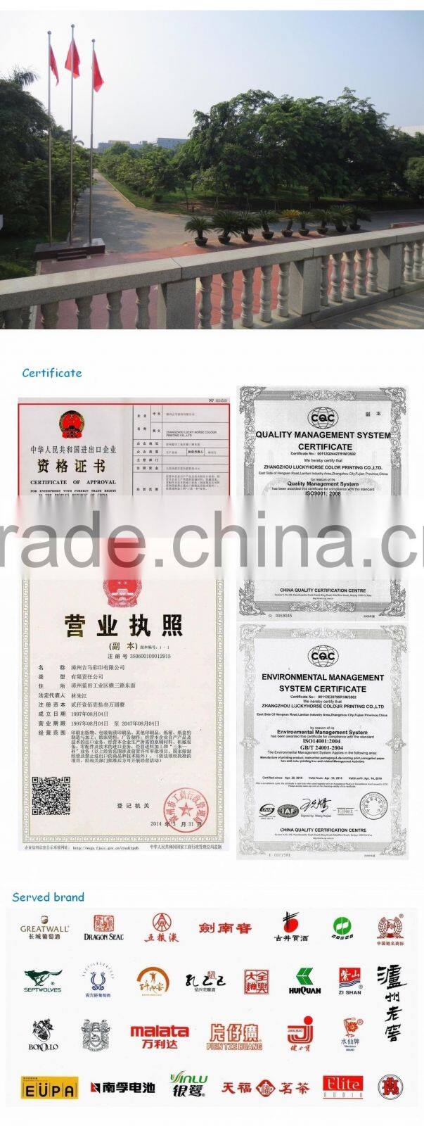 China wholesale customized design offset printing cosmetic box,makeup box