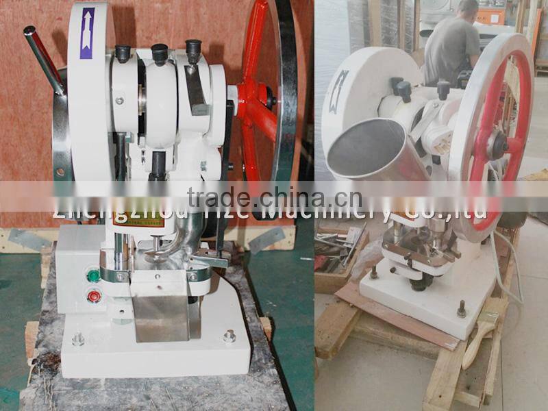 Tablet pressing making machine Candy pill press machinery