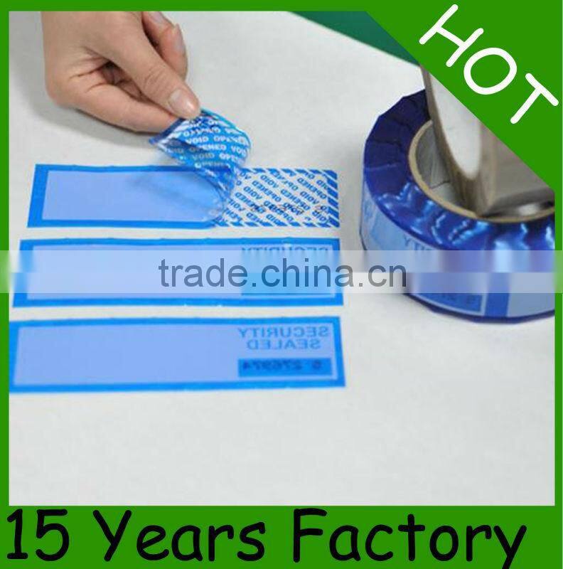 security sealing tape