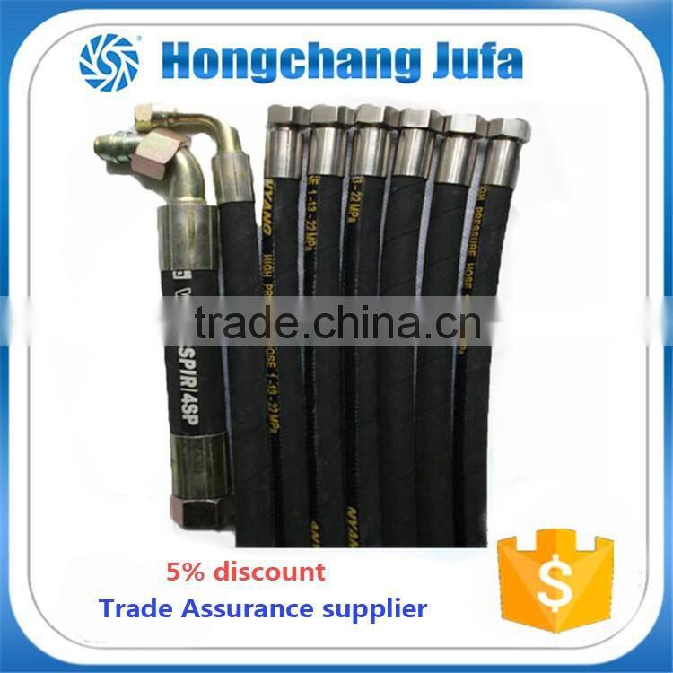 high pressure braided flexible rubber hose/rubber air hose