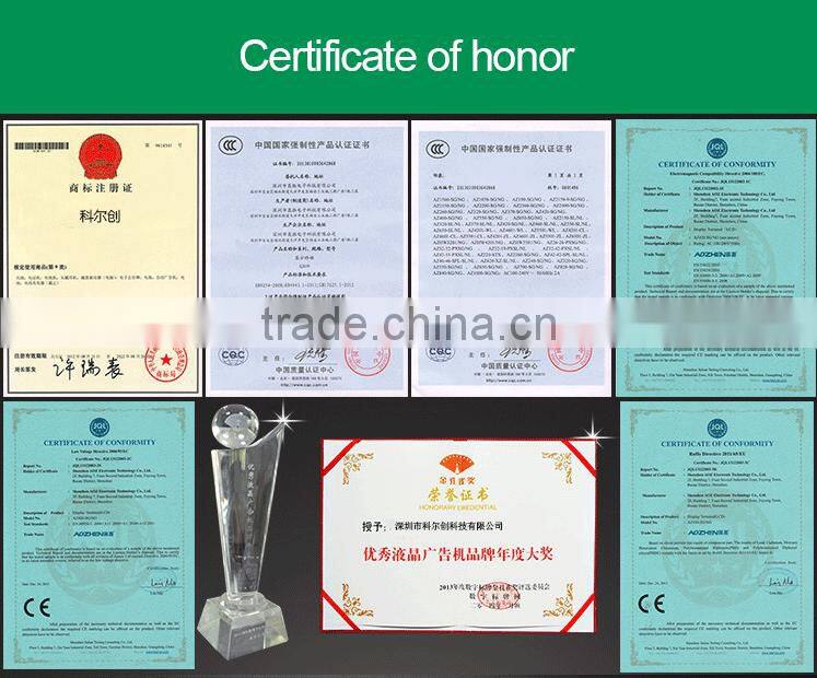 42 inch All in One Lcd touch screen information kiosk with android 4.4