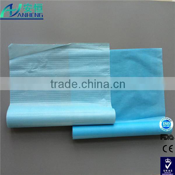 Medical Film Roll,Film dressing,medical dressing,wound dressing
