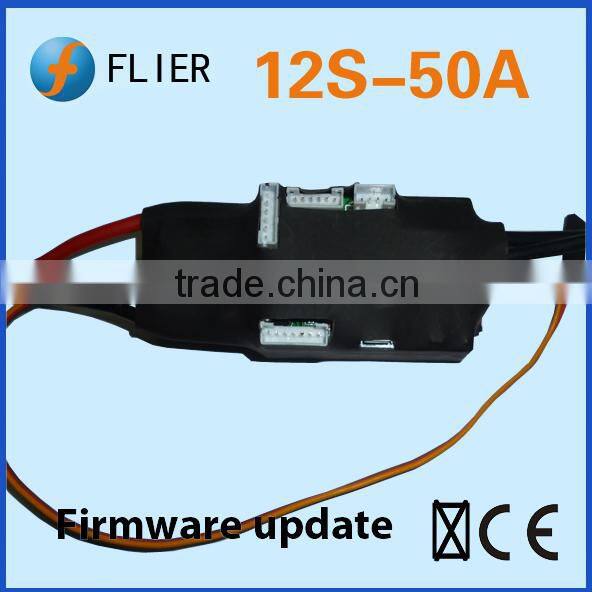 12S 50A VESC for skateboard+ skateboard remote control