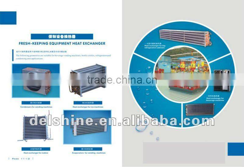 DS-H22 OEM Copper coil heat exchanger
