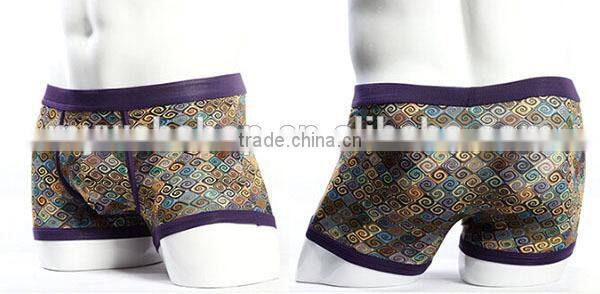 TOP SELLING LATEST Wood Pulp Fiber Factory Sale men boxer brief underwear