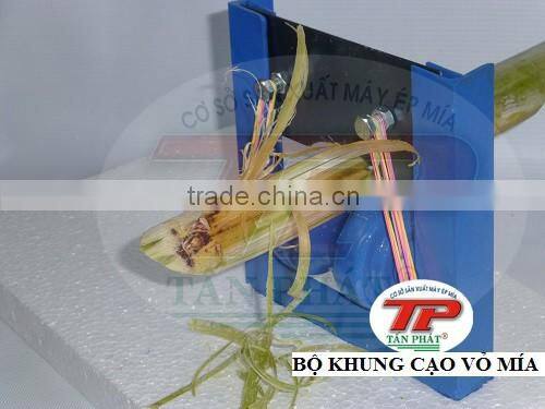 SUGARCANE PEELER, MEDIUM-VOLUME, MANUALLY-OPERATED, DURABLE, FAST CLEAN RESULTS