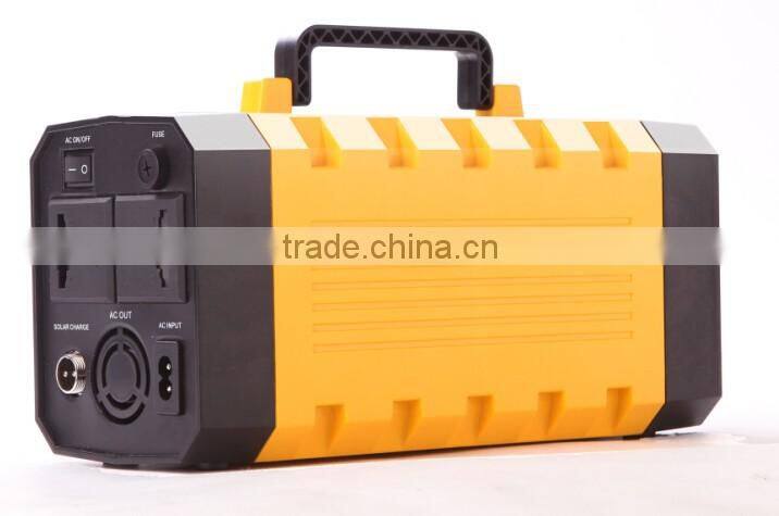 All in one solar inventer with 35W solar panel 12V 26Ah lithium battery system