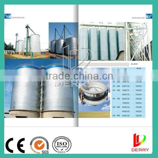 High strength galvanized steel silo for grain with flat bottom silo