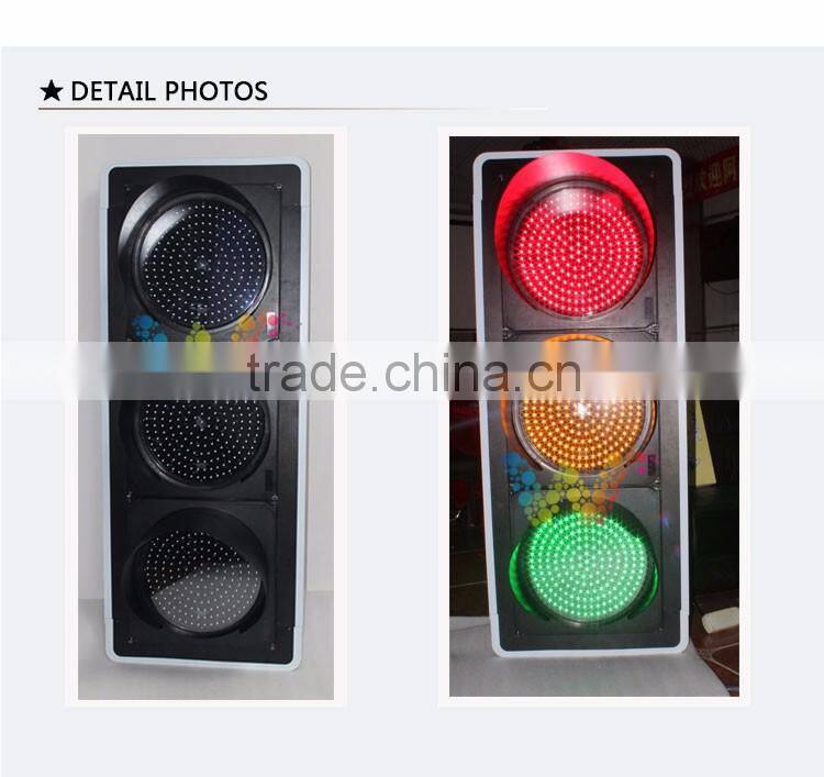 China Supplier 400mm Driveway Cross Traffic Red Green Yellow Signal Light