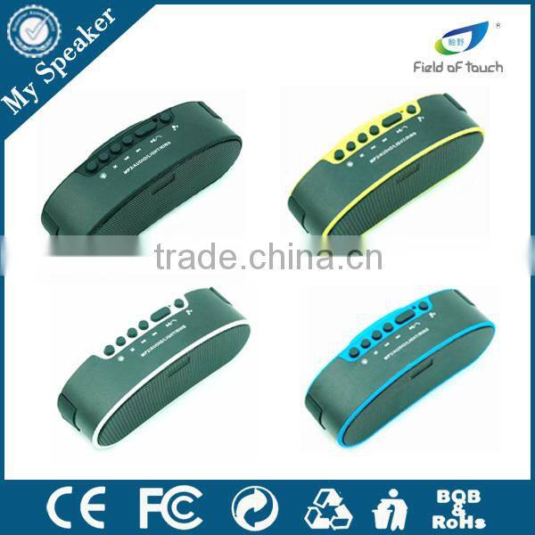 F007 blue color IPX4 bathroom speaker,splash proof speaker