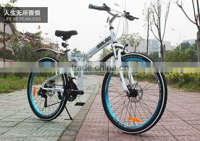 Good quality latest cube top mountain bicycle brands