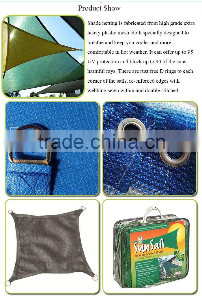 Direct From Factory Hdpe Triangle Sun Sail Shade