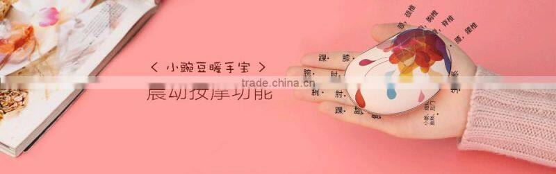 Hot sell little pea shape rechargeable usb hand warmer ENM-882