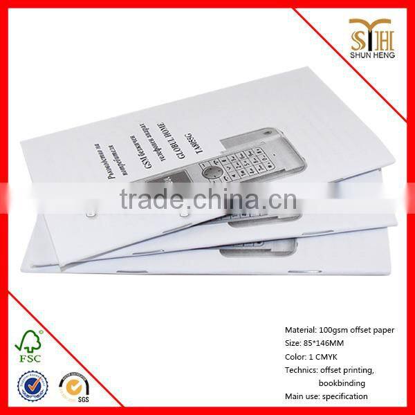 book, catalogue, brochure printing services,custom design book