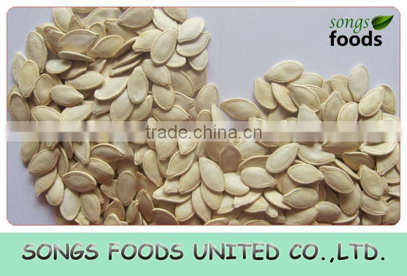 Bulk Shine Skin Pumpkin Seeds In Stock 11CM,12CM,13CM