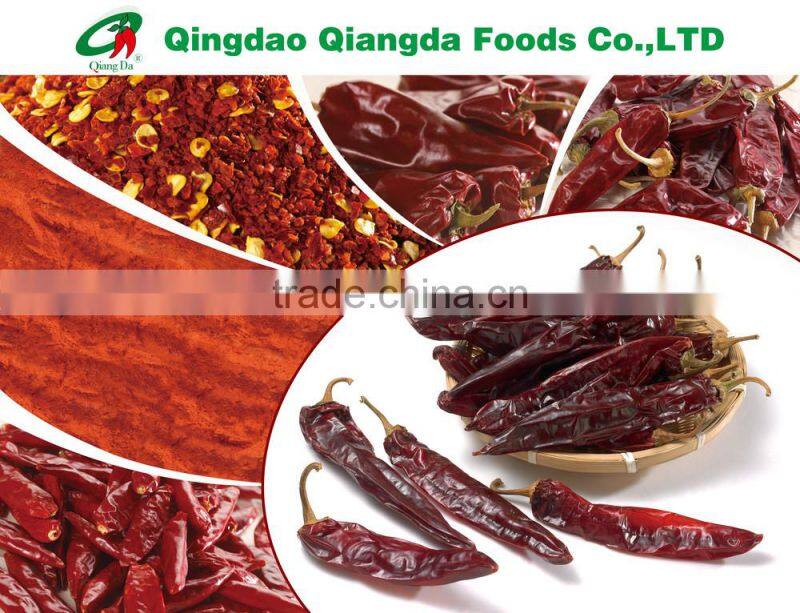FDA /HACCP/SGS/HALAL Certificated dry paprika pods