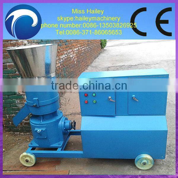 high efficiency animal feed pellets production line/poultry feed production line 0086-13503826925