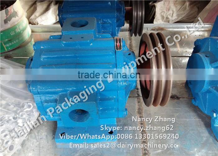 China Milking Parlor Sliding Blade Vacuum Pump