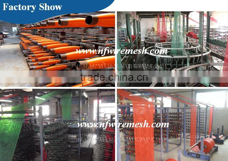 50*80cm 26-32gram supplier for mesh bag for vegetables/fruit mesh bag (Guangzhou Factory)