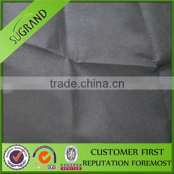 tree /vegetable/winter fleece plant cover