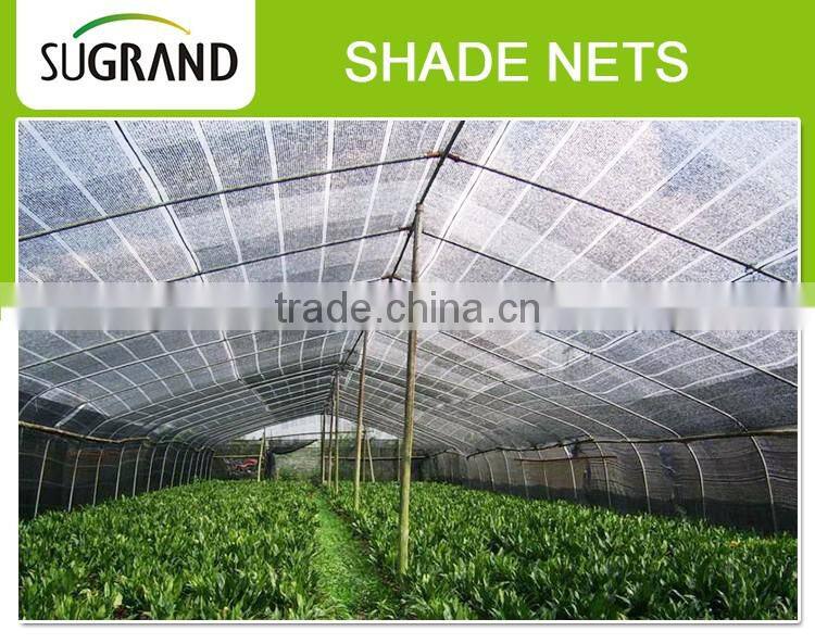 greenhouse shading system aluminet net rain shades