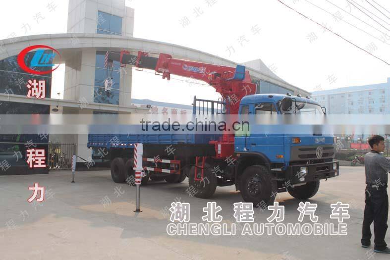 Dongfeng 8*4 truck crane ,Hydraulic Crane