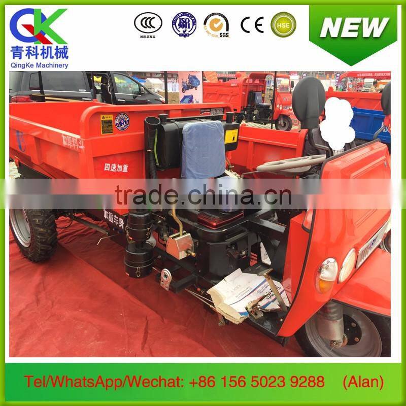 heavy loading capacity cargo diesel power Tricycle strong climbing ability