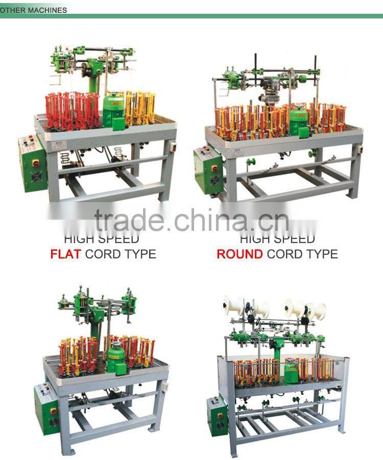 Credit Ocean high speed all kinds of rope braiding machines