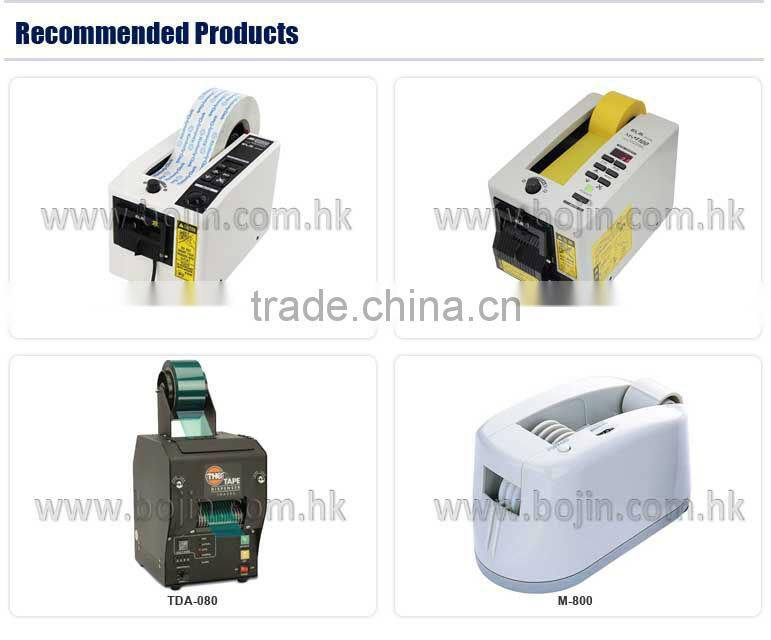 New design industrial packing tape dispenser machine