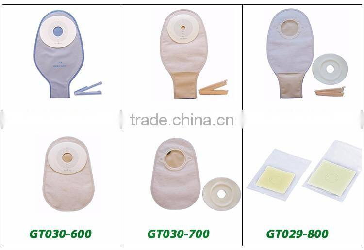 Chinese supplier cheap price colostomy bag