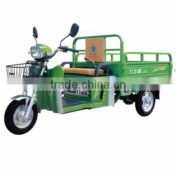 Chinese cheapest tricycle