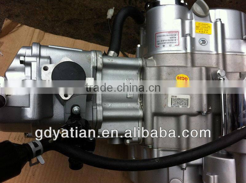 200cc motorcycle engine