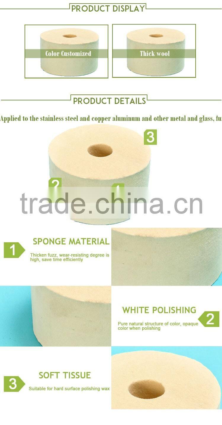 Hot Sale super thick felt buff wheel for marble