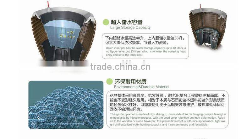 C-04A Large storage self-watering double wall and heat insulation garden flower pot