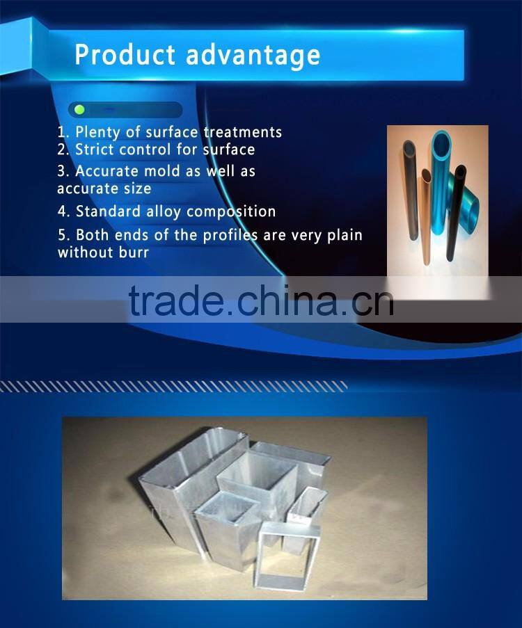 anodized aluminium tube, rod and pipe various surface treatment