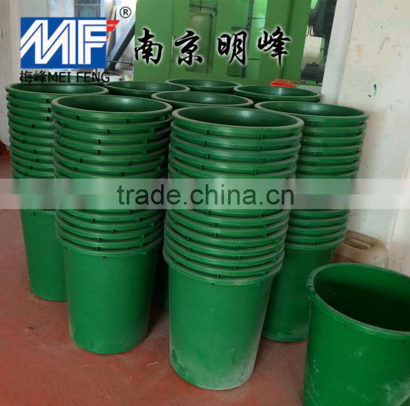 Thermoplastic FRP trash