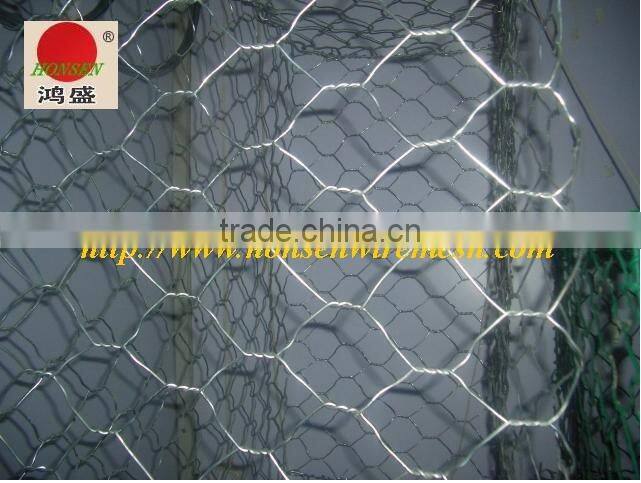 Galvanized/PVC Gabion Box (factory)