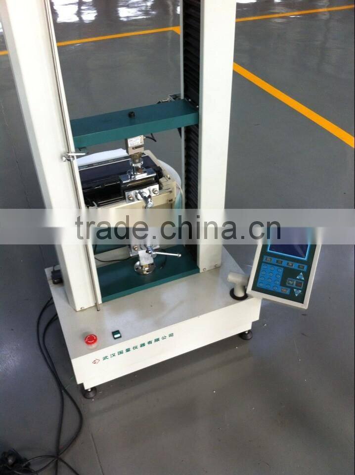 100gsm waterproof construction material