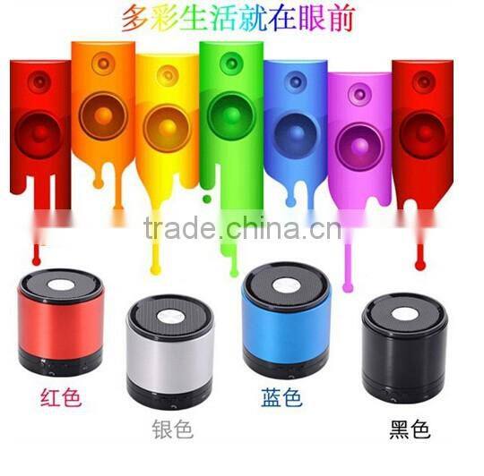 2016 Newest My vision 788S Mini Digital TF Card Speakers Mini Speaker with Audio Transmission Speaker