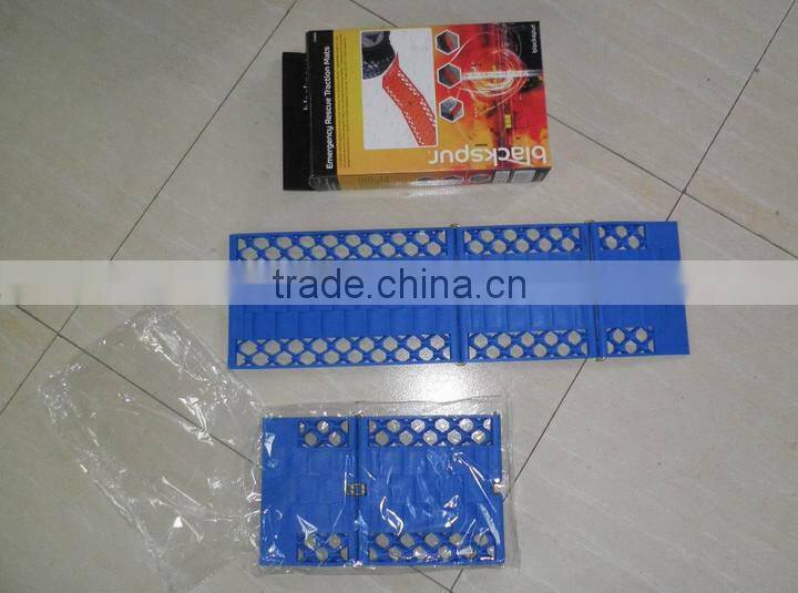 tyre grip tracks set of 2/car traction tracks/snow mat for vehicle