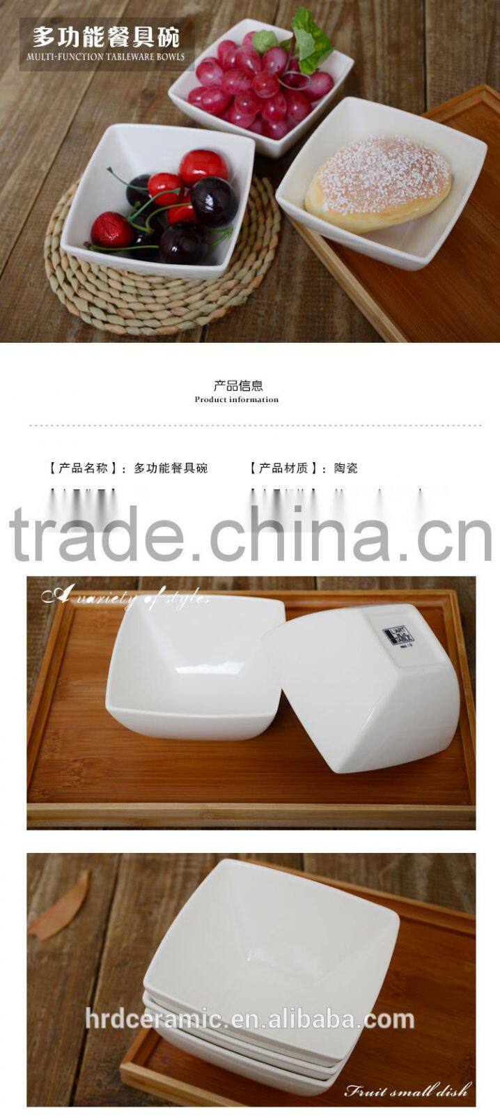 Stocked White Porcelain Square Bowl