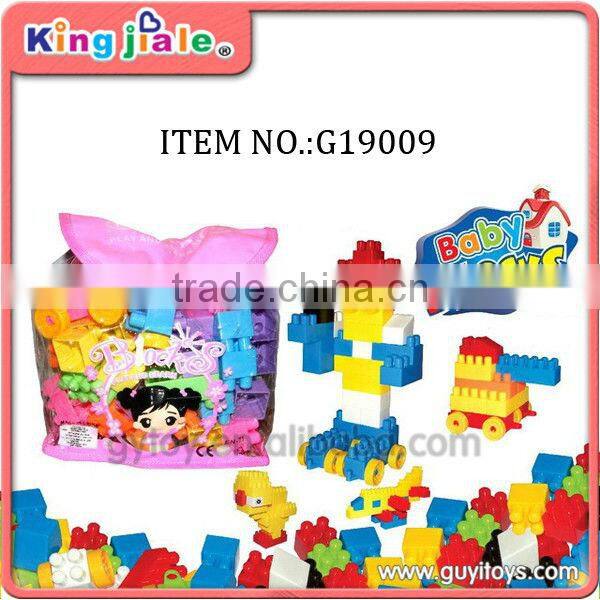 colorful plastic building blocks toys